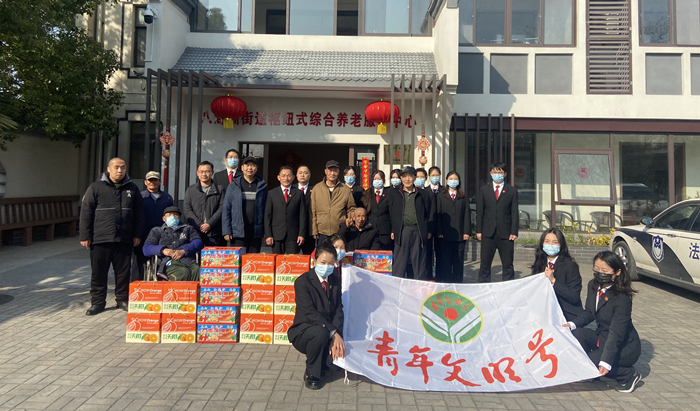 微信图片_20230306102654_副本.jpg