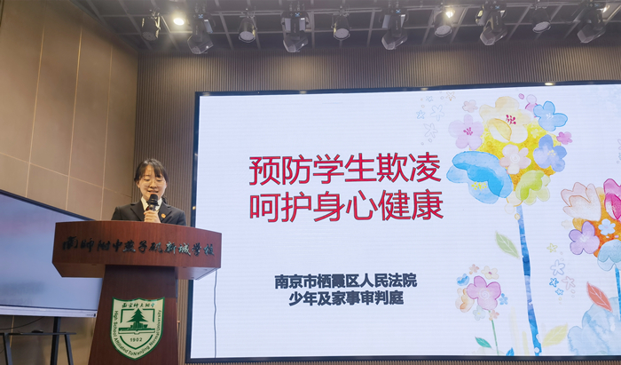 微信图片_20230327163029_副本2.jpg