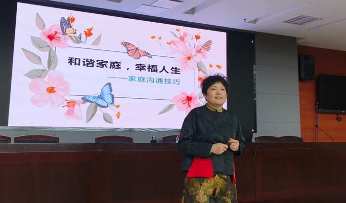 微信图片_20230413114457_副本.jpg
