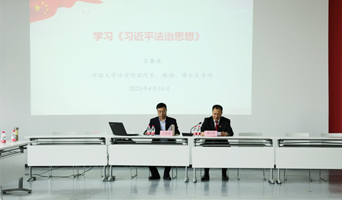 微信图片_202304141525335_副本.jpg