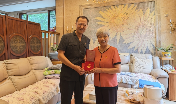 微信图片_20230703093720_副本.jpg
