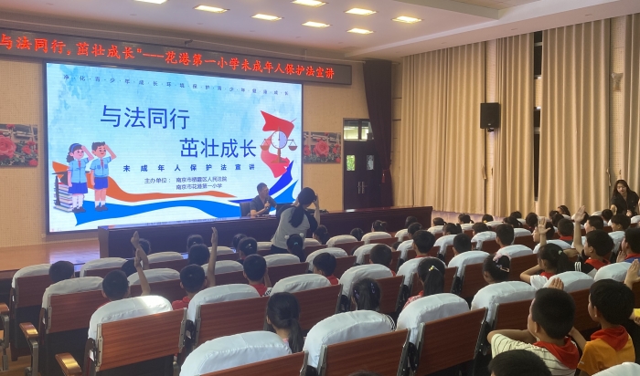 微信图片_20230703145220_副本.jpg