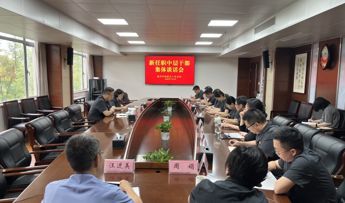 会议_副本.jpg
