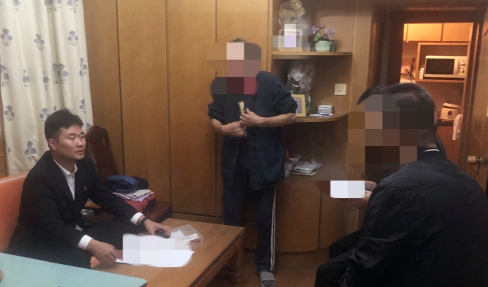 微信图片_20231027170135_副本.jpg