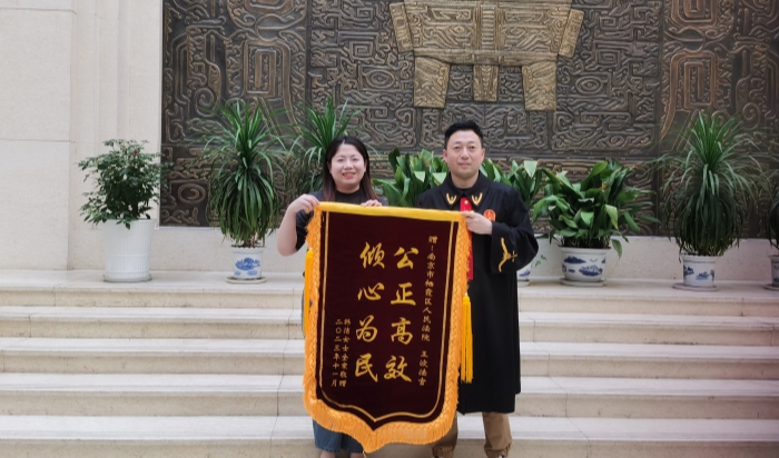 微信图片_20231111114713_副本.jpg
