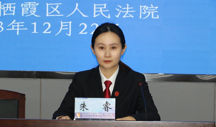 微信图片_20231222150853_副本.jpg
