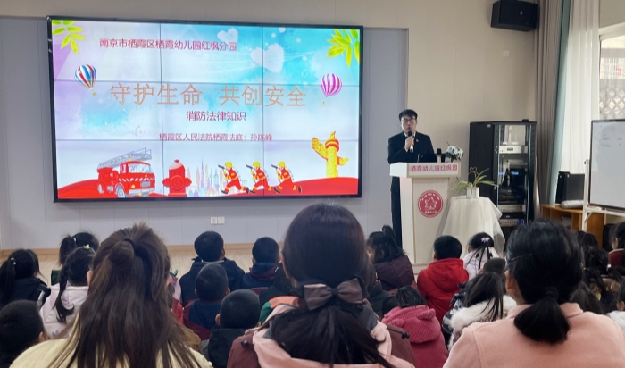 微信图片_20240229142443_副本.jpg