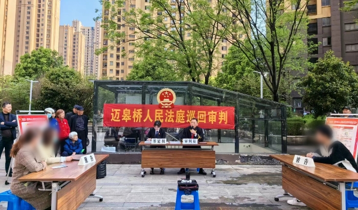 微信图片_20240411141533_副本.jpg
