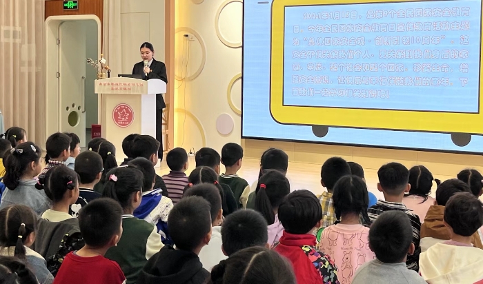 微信图片_20240424155245_副本.jpg