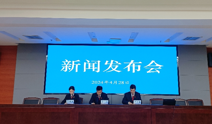 微信图片_20240428113107_副本.jpg