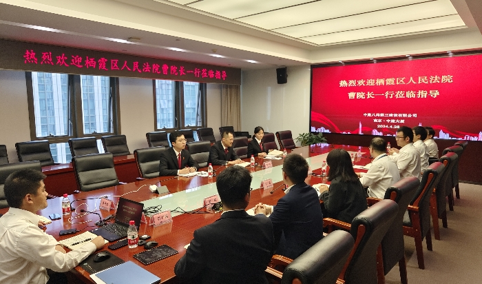 微信图片_20240507162133_副本.jpg
