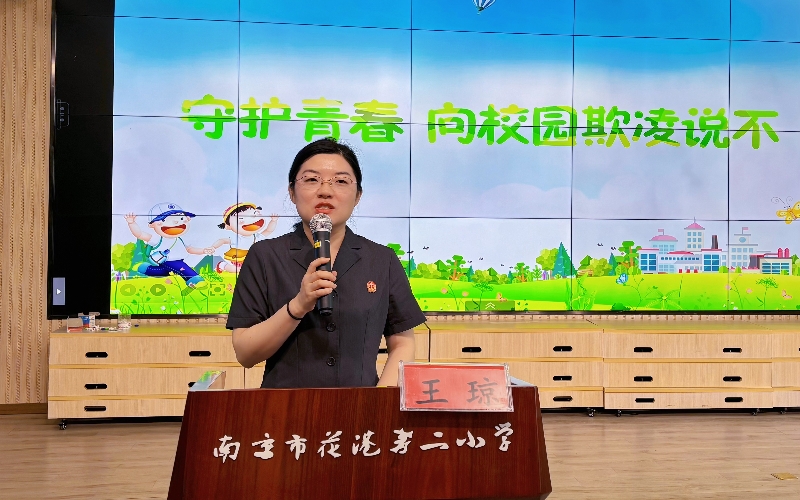 微信图片_20240530113807_副本.jpg