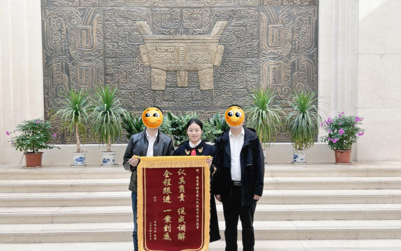 官网图.png