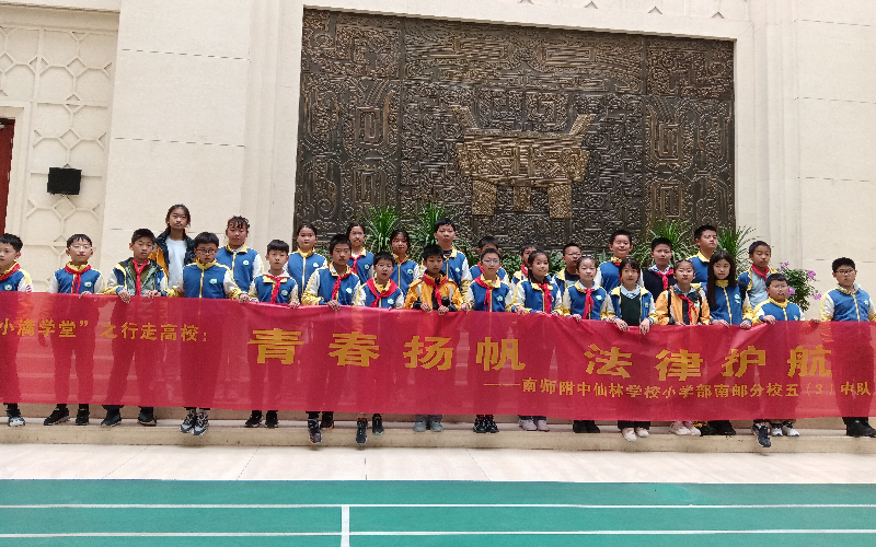 官网图.png