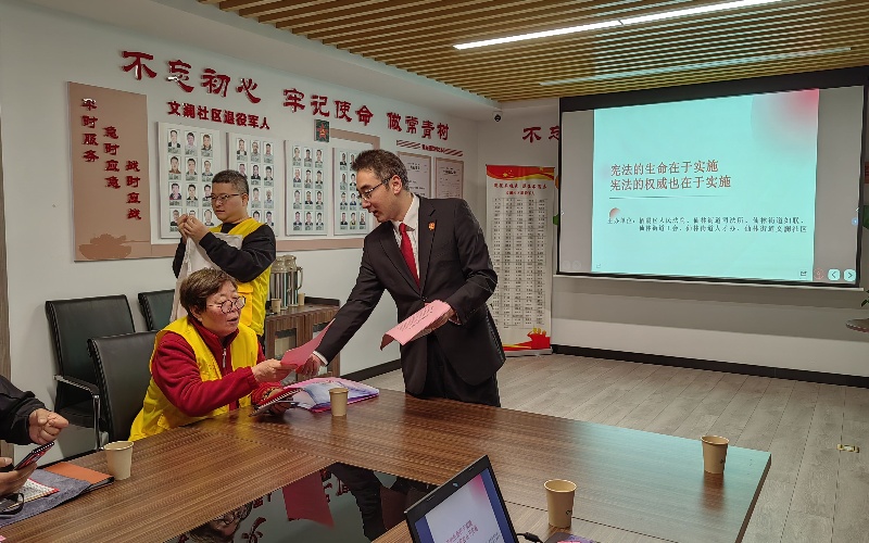 官网4.jpg