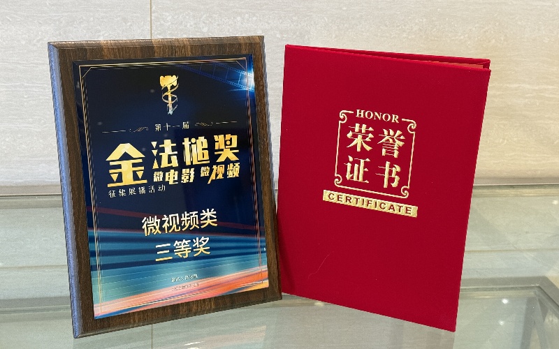 官网.jpg