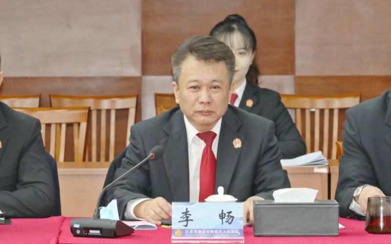 官网3.png