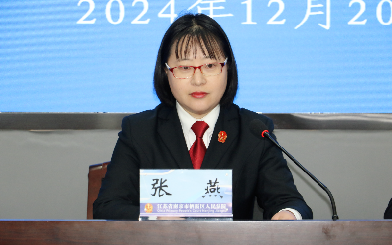 官网3.png