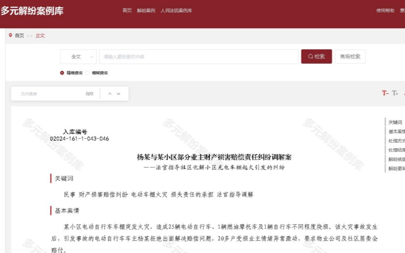 官网.jpg