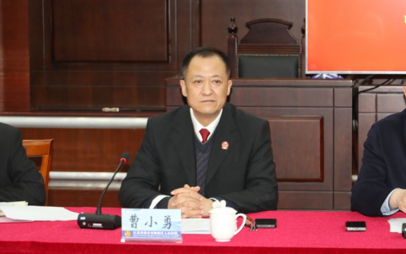 官网5.png