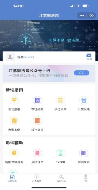 图片4.png