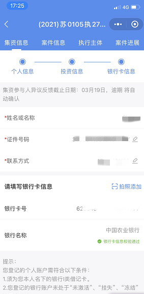 图片14.png