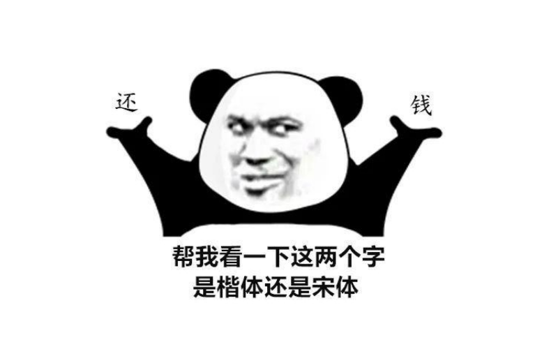 官网.png