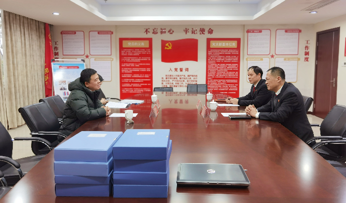 1645753281634008930.jpg 微信图片_20220214115053_副本.jpg