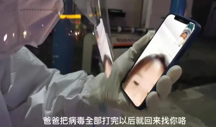 1650602937919081476.jpg 吴宇_副本.jpg