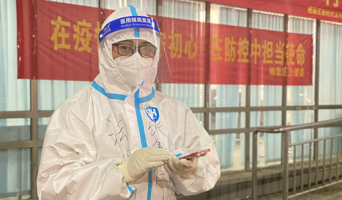 1650602957631057310.jpg 张鑫仁_副本.jpg