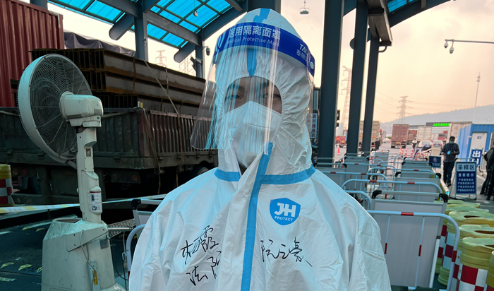 1650602966305026834.jpg 阮之豪_副本.jpg