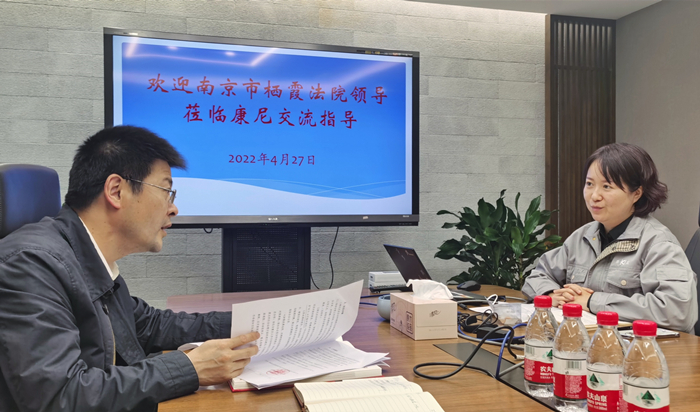 1651195459549092213.jpg 微信图片_20220428150408_副本.jpg