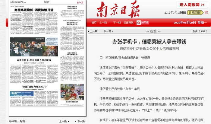 1652669346117015639.jpg 微信图片_20220516105951.jpg