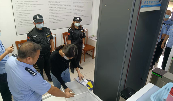 1664523557953037250.png 图片3_副本.png