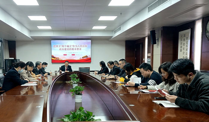 1671173084595014995.jpg 曹院长上党课_副本.jpg