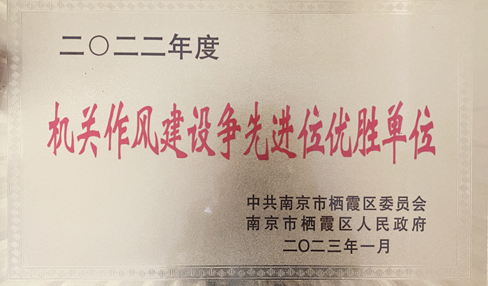 1675233738317063944.jpg 微信图片_20230201090751_副本.jpg