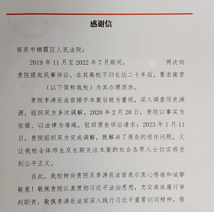 1676338224952072970.jpg IMG_20230210_104003_副本.jpg