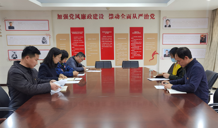 1680749452331007973.jpg 微信图片_2023033011245416_副本_副本.jpg