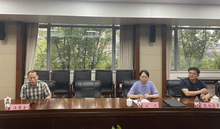 1685691060348095197.jpg 汪德全(麻烦把席卡金改成全)_副本.jpg