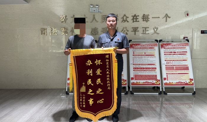 1689218958043014571.jpg 微信图片_20230712140414_副本.jpg