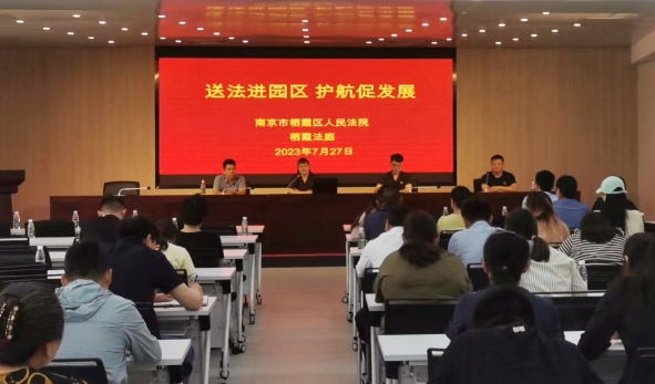 1690533532032087853.jpg 微信图片_20230728110330_副本.jpg