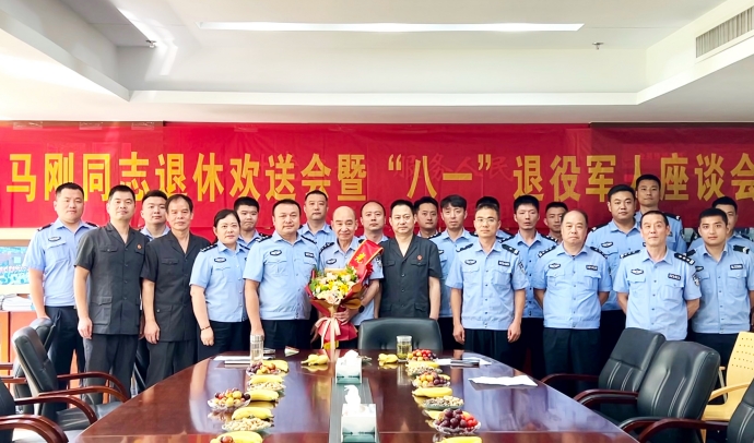 1691043569759095320.jpg 微信图片_20230803111728_副本.jpg