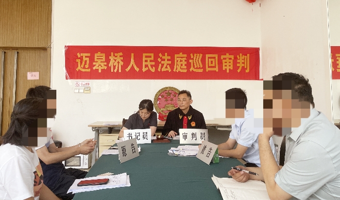 1692844226976005233.jpg 微信图片_20230823085509_副本.jpg