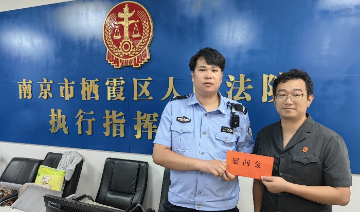 1693184334538081696.jpg 微信图片_20230825155250_副本.jpg