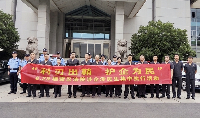 1693356216243093304.jpg 微信图片_20230829110458_副本.jpg