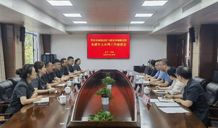 1693387215572050114.jpg 微信图片_20230830165615_副本.jpg