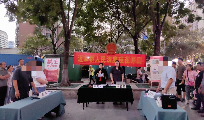 1694398115475009063.jpg 微信图片_20230907143120_副本.jpg