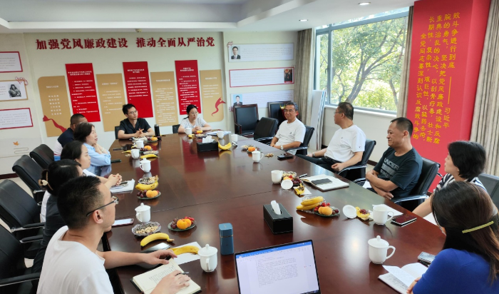 1695023930693029470.png 图片3_副本.png