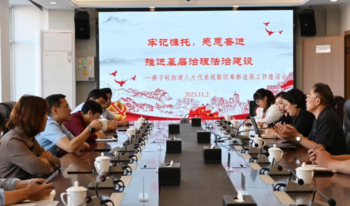 1698973745366037287.jpg 微信图片_20231102145823_副本.jpg