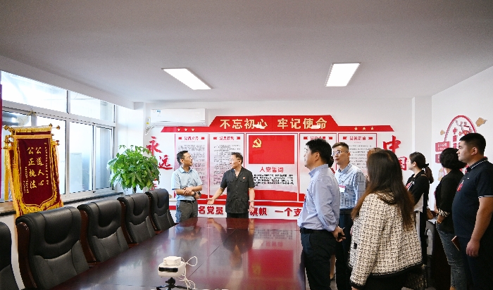 1698973756413096570.jpg 微信图片_20231102164013_副本.jpg